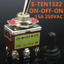 1 шт. коричневый E TEN1322 250 В переменного тока 15A DPDT ВКЛ./ВЫКЛ./вкл. 6