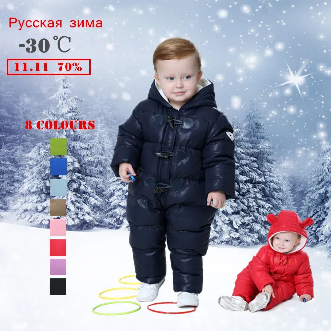 New 2022 Russia winter -30 degree duck down coats Waterproof + fleece warm jackets for girls boys jumpsuit kids orangemom | Детская
