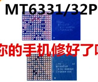 

Горячая Распродажа дешево! Новый MT6331P MT6331 высокое качество IC в наличии