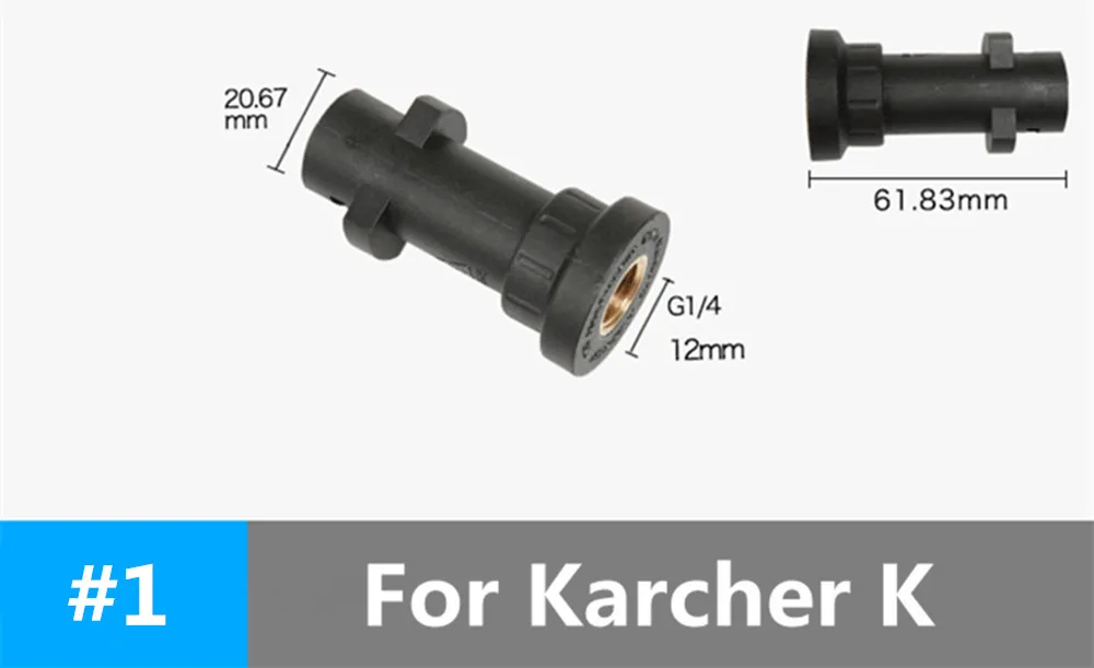LaLeyenda Регулируемый пенная Насадка Пистолет для Karcher серии K высокого давления Снежный пенообразователь насадка K5 K2 K3 K7 Автомойка 1000 мл