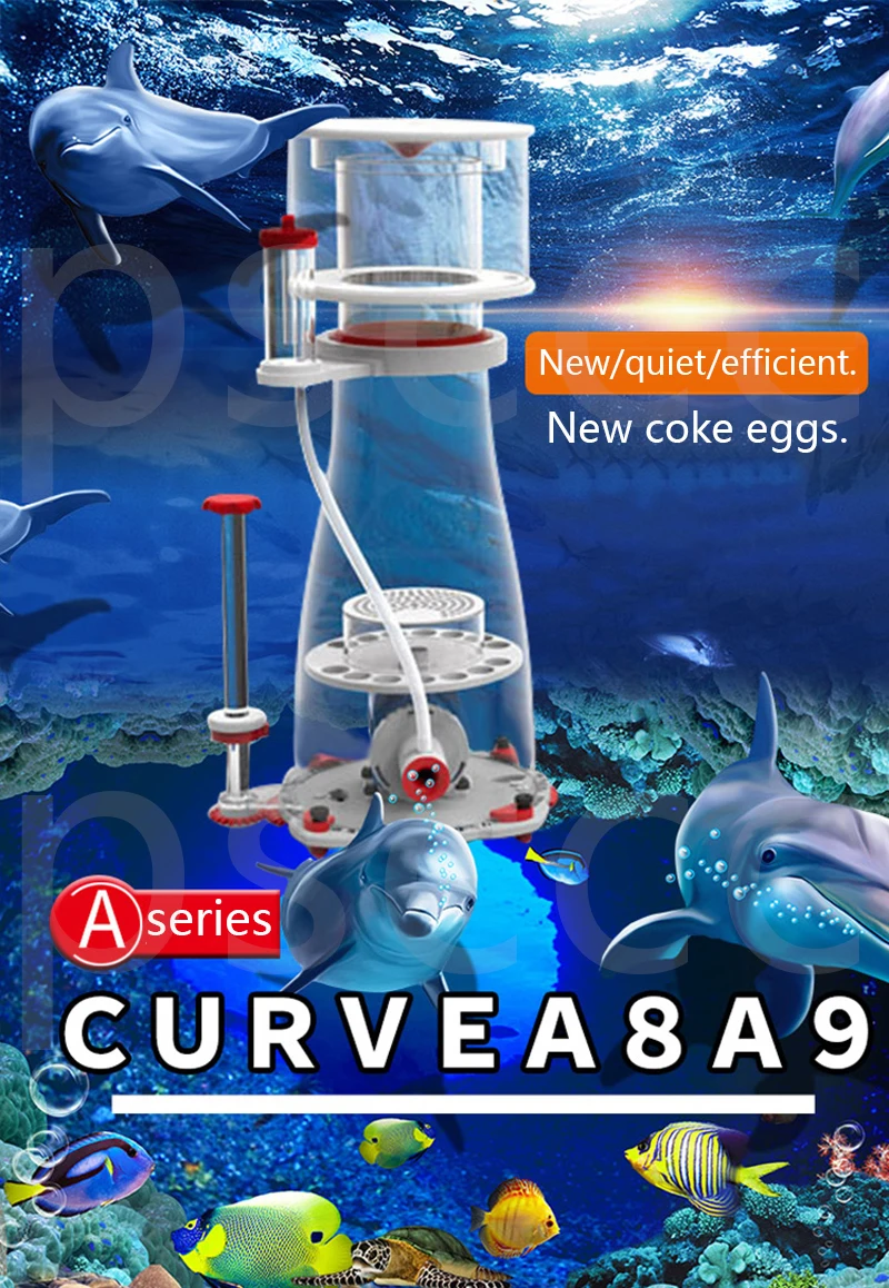 Bubble-magus 220-240 В 50 Гц разделитель белка для аквариума кривая а9 тише и эффективнее