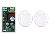 most simple wiring new ac 220 v 1ch wireless remote control switch system receiver 2white wall panel sticky remote