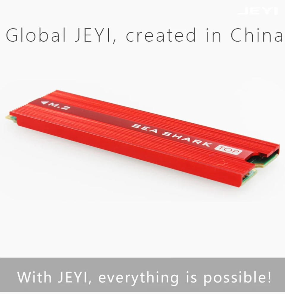 JEYI алюминиевый sehark теплоотвод NVME NGFF M.2 U.2 теплоотвод лист теплопроводность кремния вафельный кулер