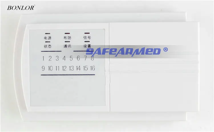 (1 шт.) SAFEARMED бесплатная доставка клавиатура системы управления сигнализацией