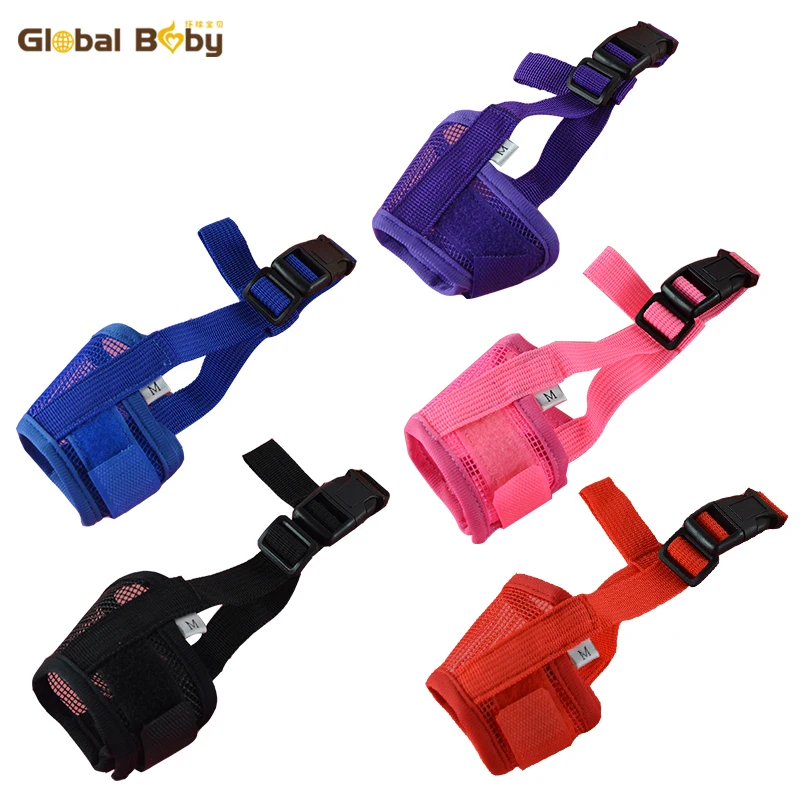 Горячая Распродажа 5 размеров цветов Мягкий Нейлоновый намордник для щенка маска