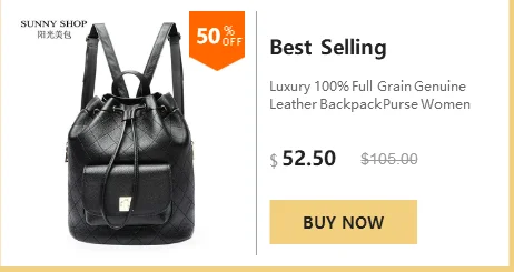 SUNNY SHOP рюкзак из натуральной кожи дизайнерский рюкзак на плечо Модный Большой Вместительный Клетчатый Рюкзак Кошелек из мягкой кожи