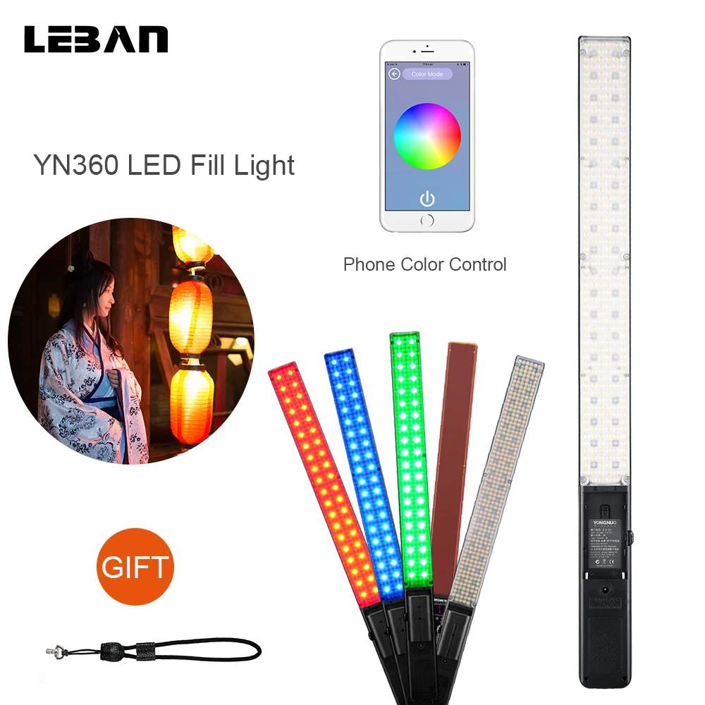Yongnuo YN360 Pro светодиодный видео светильник 360 шт 3200 K-5500 K RGB SMD лампа полноцветная