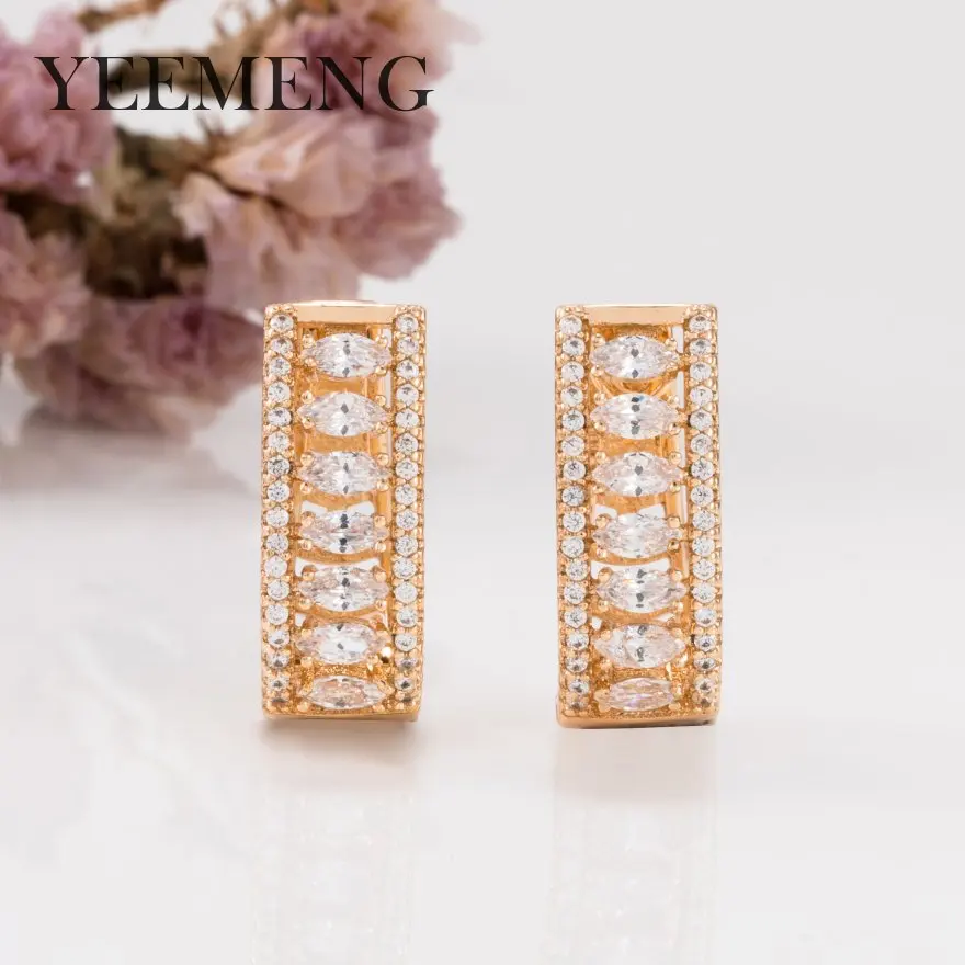 gold color YEEMENG розовое золото цвет U форма модные серьги-кольца Круглый Сияющий белый циркон серьги для женщин ювелирные изделия Свадебные аксессуары - Окраска металла: gold color