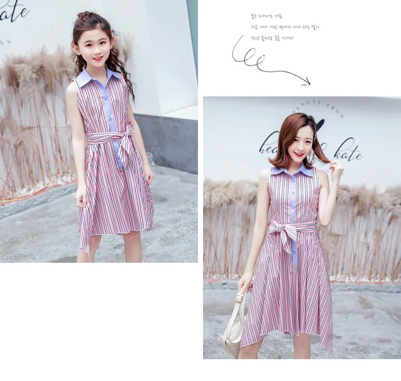 WLG family matching clothes mother and daughter striped fashion dresses summer sleeveless dress