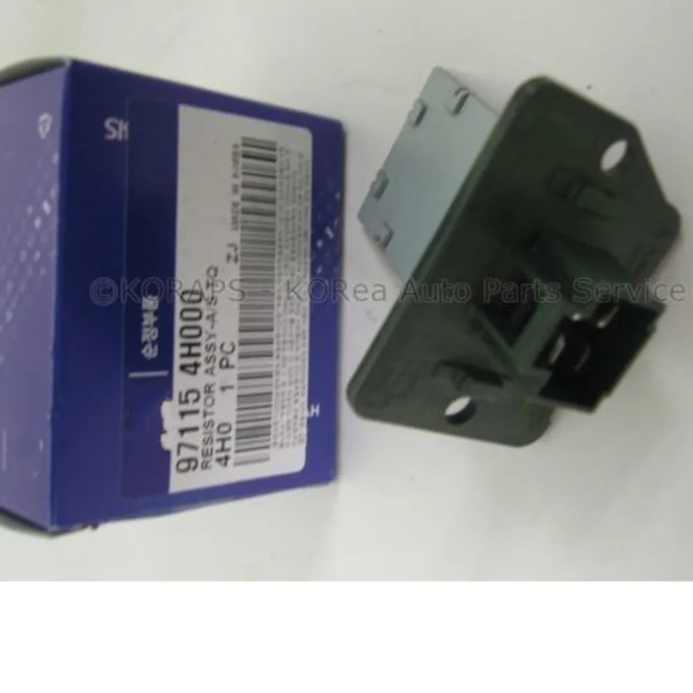 ENTOURAGE для Hyundai 08 10 Sedona H350 H1 H 1 STAREX 07 настоящий резистор вентилятора 971154H000