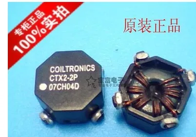 CTX2-2P-R дроссельная катушка индуктор тока сигнальные трансформаторы 1.95A - купить по