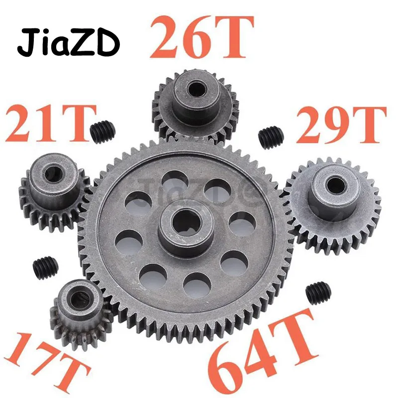 1 шт. стальная металлическая прямая диффузная основная Шестерня 64T двигателя s 17T
