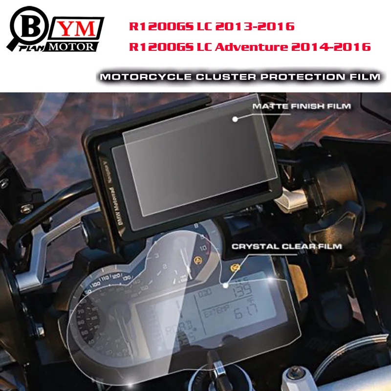 

Новинка для BMW R1200GS LC 2013-2016 / LC Adventure 2014 2015 2016 кластер и GPS навигатор Защита от царапин пленка защита для экрана