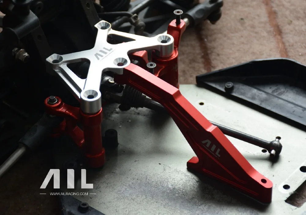 Передняя Скоба для шасси LOSI Desert Buggy XL DBXL|chassis container|chassis framebrace clips |