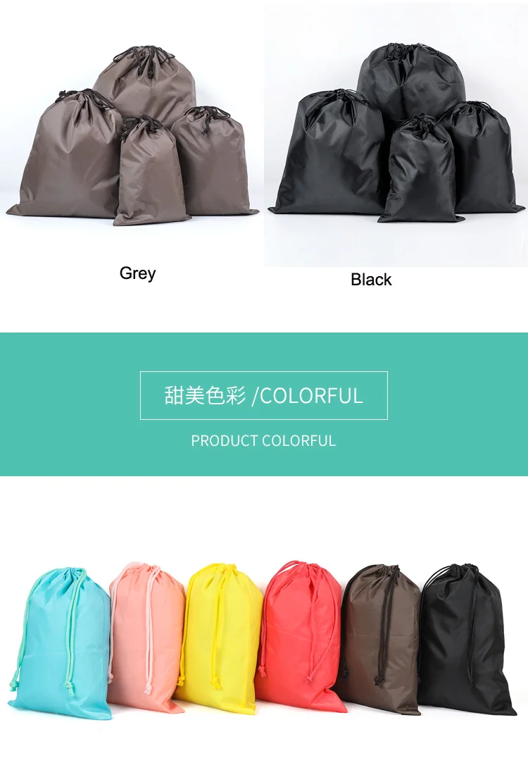 Новинка 20x30,27x34,34x39,46x57 см Разноцветные нейлоновые водонепроницаемые сумки на шнурке для упаковки подарков Розничная от 1 шт