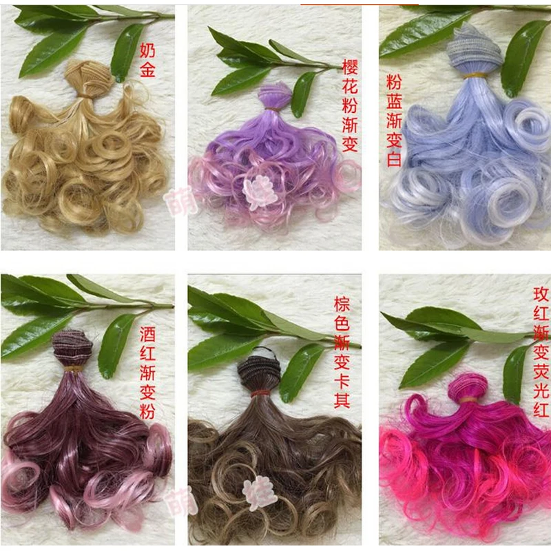 

12PCS/LOT Wholesale BJD Wig Hair Brown/Blond/Black Curly Doll Wig DIY 15CM