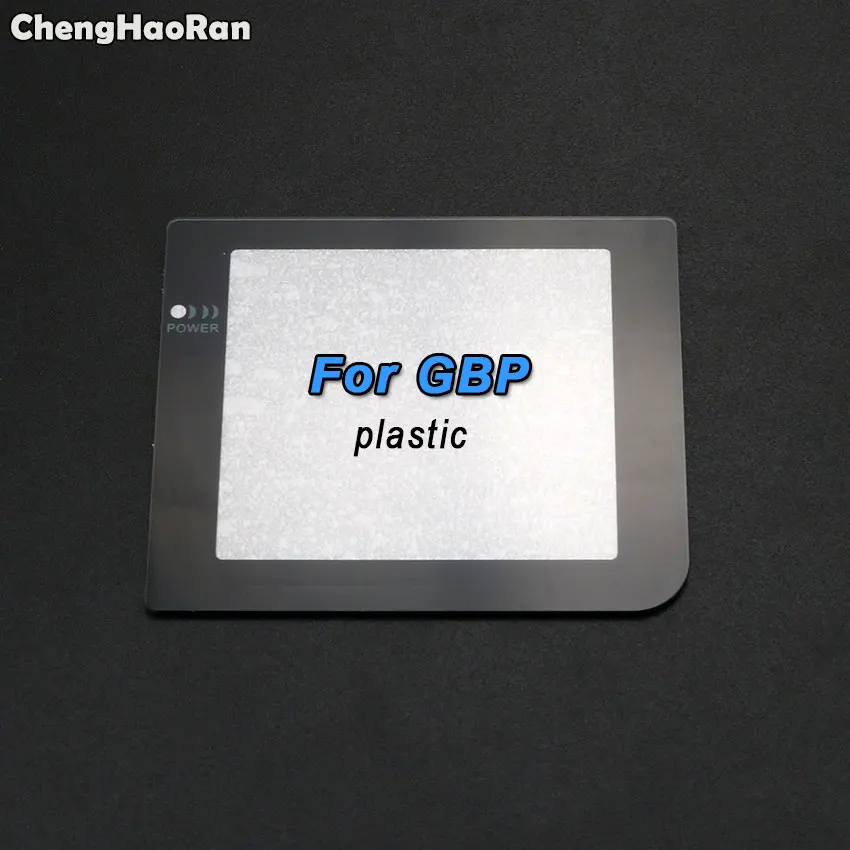 ChengHaoRan пластиковая и стеклянная линза для экрана Gameboy Pocket GBP Защитная с/без