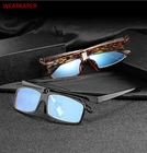 Очки WEARKAPER с защитой от сисветильник, дизайнерские очки с откидной крышкой, очки для чтения для мужчин, женщин и мужчин, пресбиопические очки для чтения, 1,0-3,5