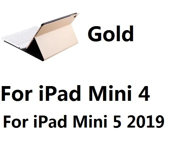 Ультратонкий беспроводной Bluetooth чехол-клавиатура для iPad Mini 12345 Air12 iPad 9,7 Pro 10,5 11 дюймов Air 10,2 - Цвет: For Mini 45 Gold