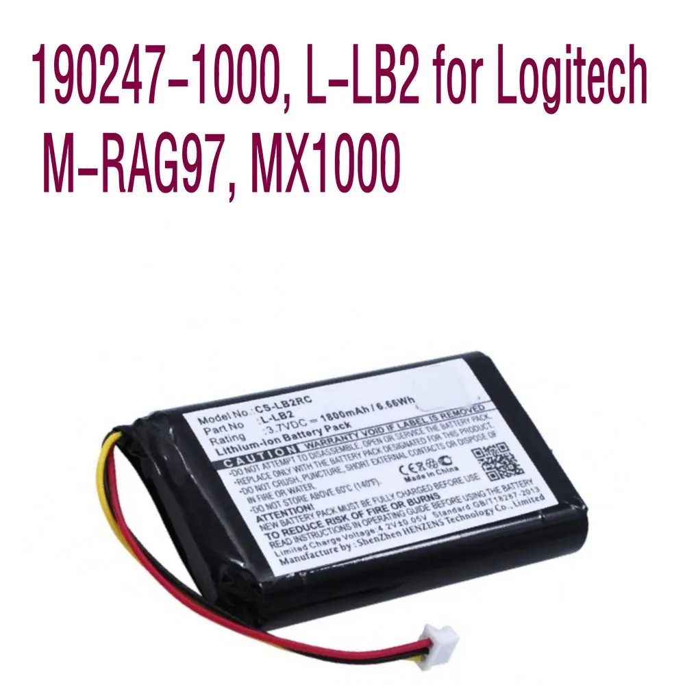 Built-in High quality Li-ion Battery Authentic 1800mAh 190247-1000 L-LB2 for Logitech M-RAG97 MX1000 cordless mouse | Мобильные
