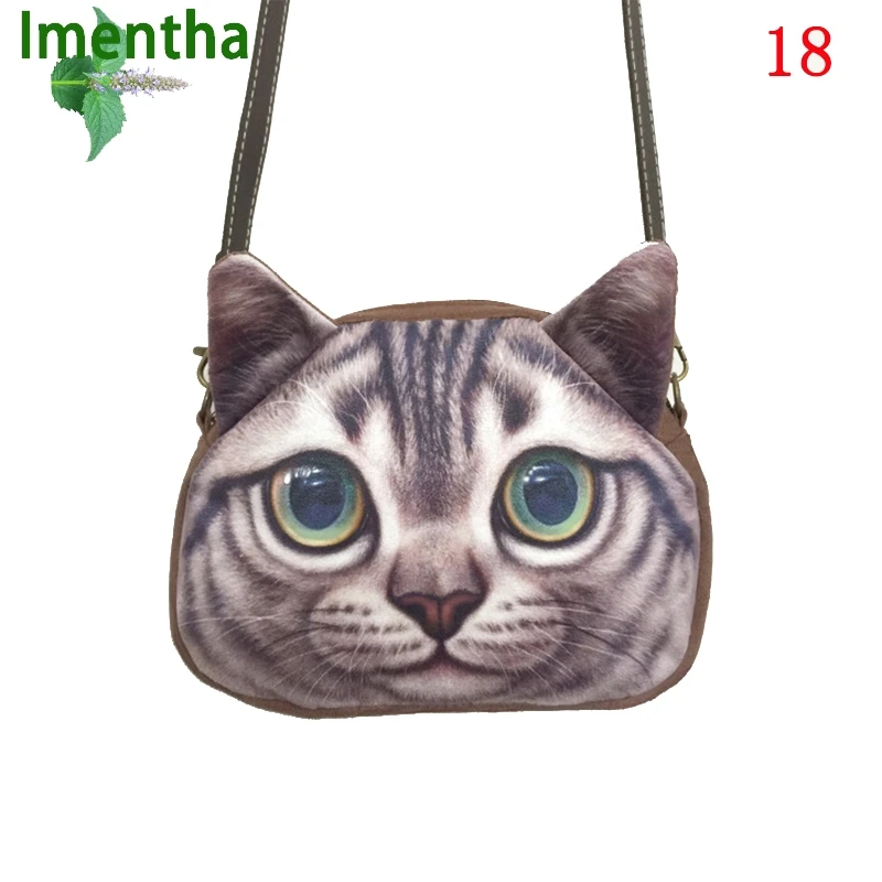 Сумка-мессенджер с 3D рисунком кота и животного маленькая сумочка на плечо в стиле