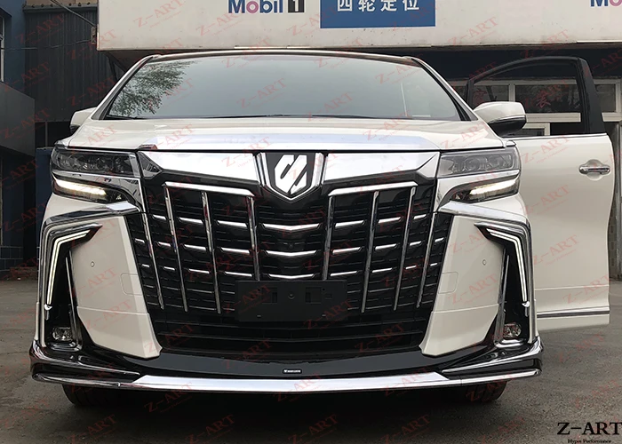 Z ART 2019 средства ухода за кожей комплект для Toyota Alphard/Vellfire 2015 2018 новый боди