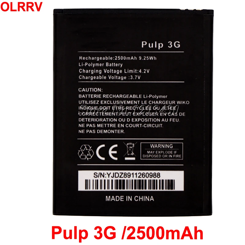 

Аккумулятор для Wiko Pulp 3G 2500mAh