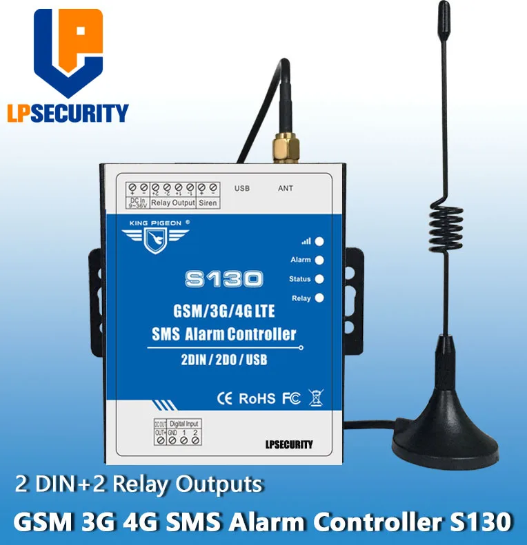 Пульт дистанционного управления LPSECURITY GSM 3G 4G RTU SMS система сигнализации 2 DIN DO IOT