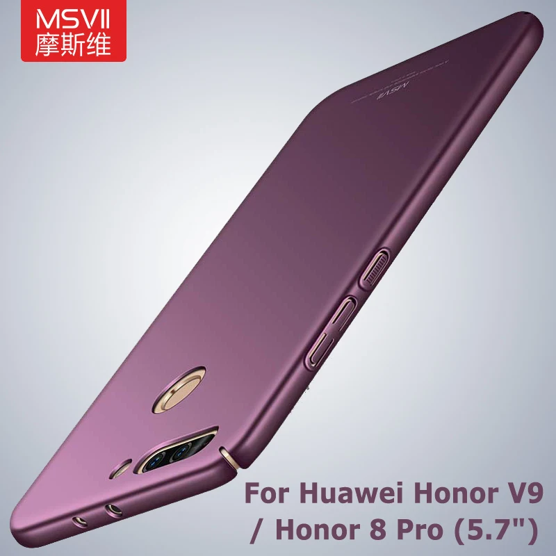 Чехол для Honor 8 Pro тонкий матовый чехол Msvii Huawei v9 жесткая задняя крышка из