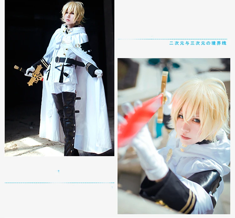 Аниме Серафим конца Микаэла Hyakuya Косплей Костюм Owari no Seraph костюмы с париком для мужчин