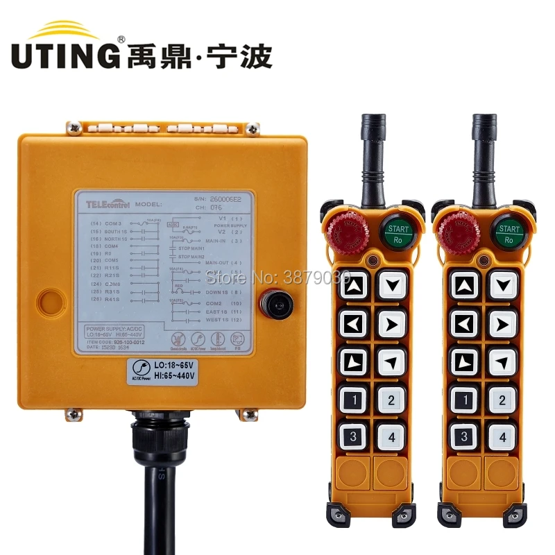 

UTING CE FCC F26-B1 (2 Transmitter+1 Receiver) Industrial Wireless Radio Single Speed 10 Keys Crane Remote Control for Crane