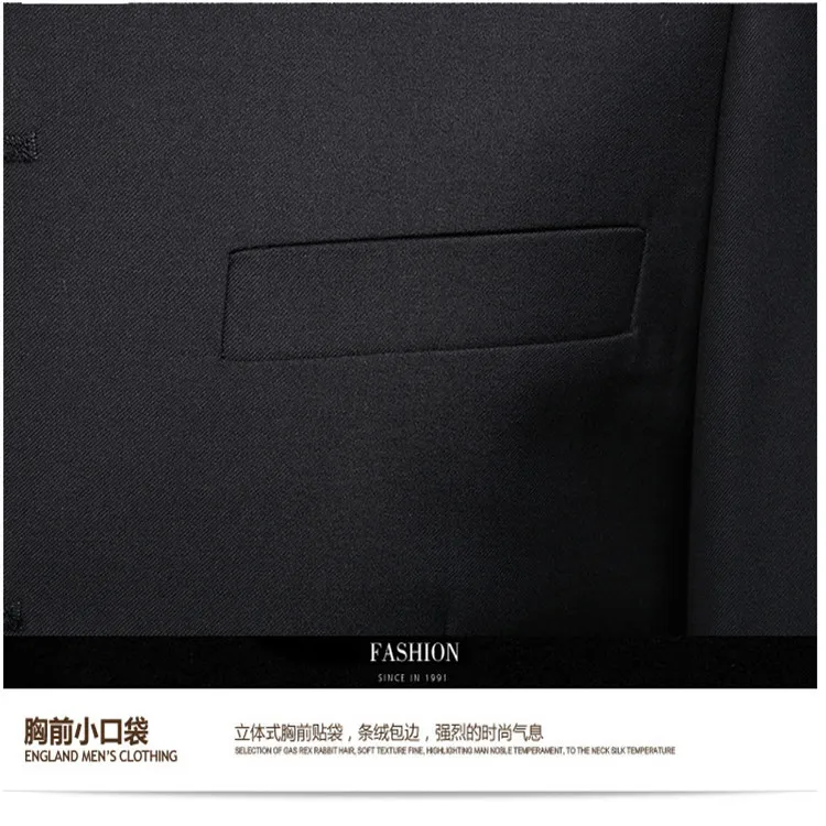 Мужской пиджак с вышивкой дракона воротником стойкой в китайском стиле новинка