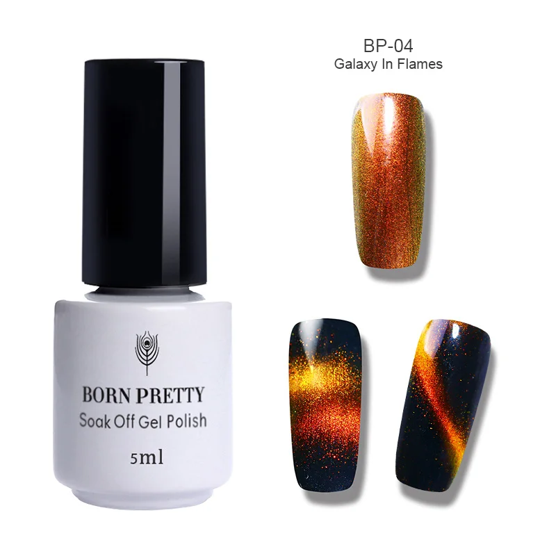 Holographic 04 5ml Born pretty, голографическая глаз хамелеона кота гель для ногтей 5 мл Магнитный замочить от УФ гель для маникюра Лак для ногтей черная основа - Цвет: Holographic 04 5ml