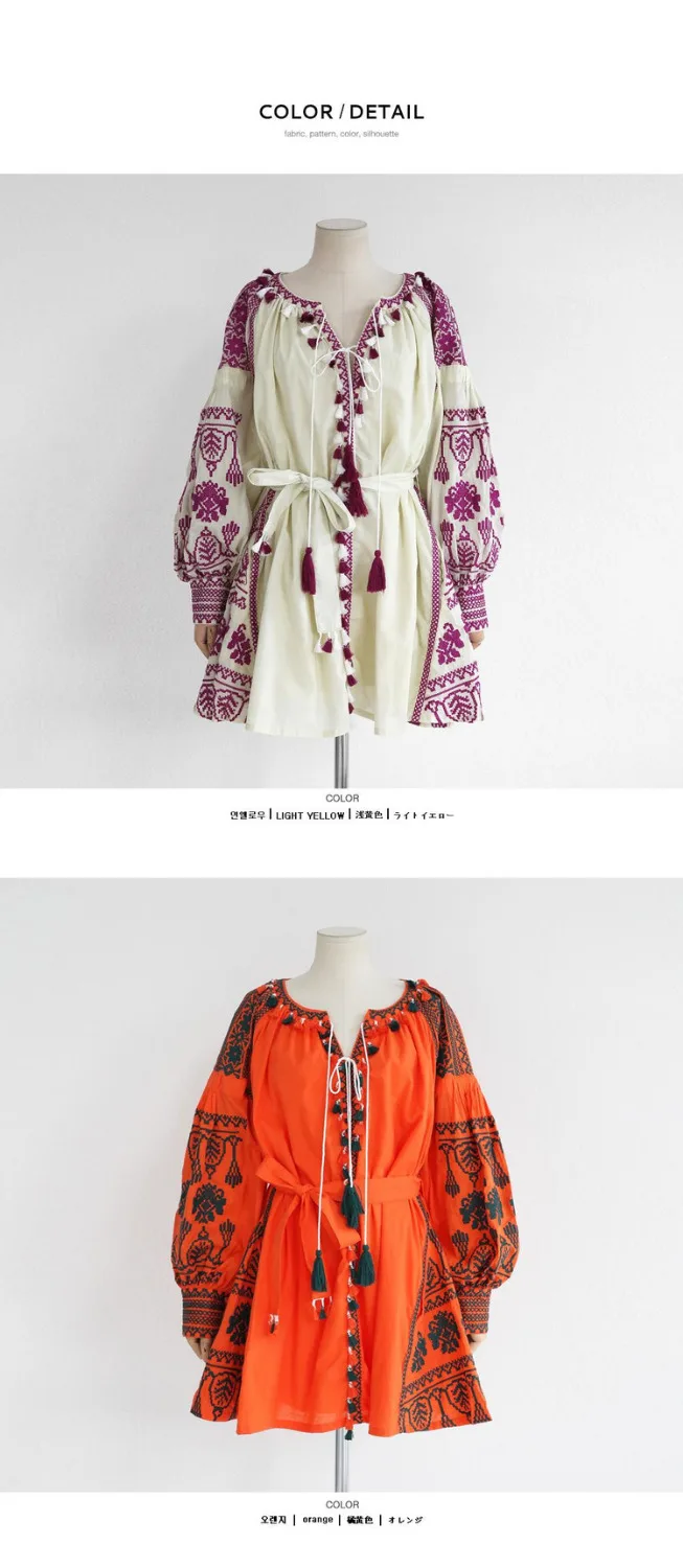 YACKALASI богемное длинное платье розовое с поясом Vestido свободное хлопковое вышитое