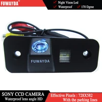 fuwayda hd for sony ccd chip rearview camera backup reverse parking camera night vision for hyundai santa fe azera santafe