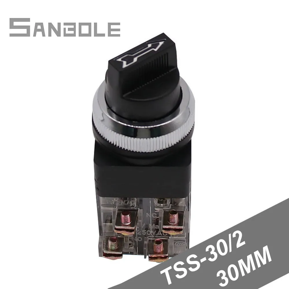 30 мм электрическая Вращающаяся ручка переключателя управления/2 положения 1NO 1NC