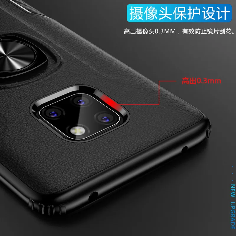 For Huawei Mate 20 Pro Case Car Magnetic Ring Holder Leather Armor Shockproof Silicone Cover 10 Lite 20X Coque Funda |