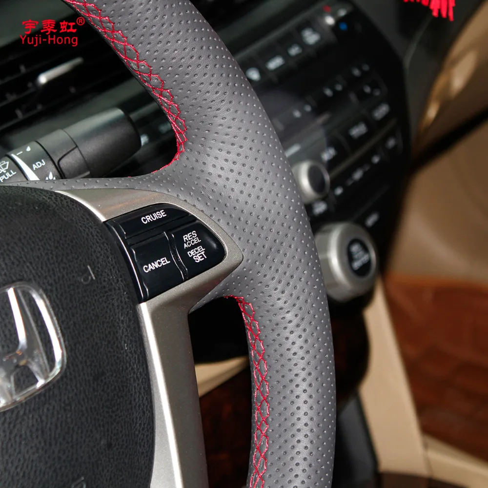 Чехлы рулевого колеса автомобиля чехол из искусственной кожи для HONDA Accord 8 Crosstour