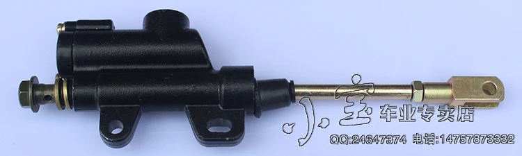 2 шт. бесплатная доставка главный тормозной цилиндр для насоса 50cc 70cc 110cc 125cc 150cc