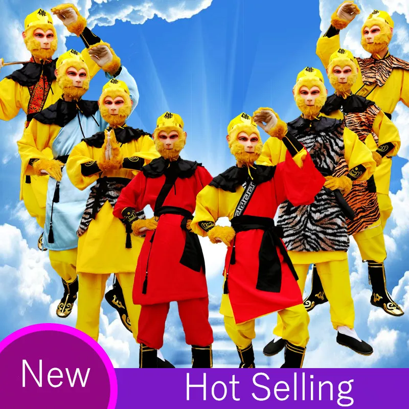Реалистичный костюм для косплея sun wukong взрослых обезьяны короля одежда костюмы