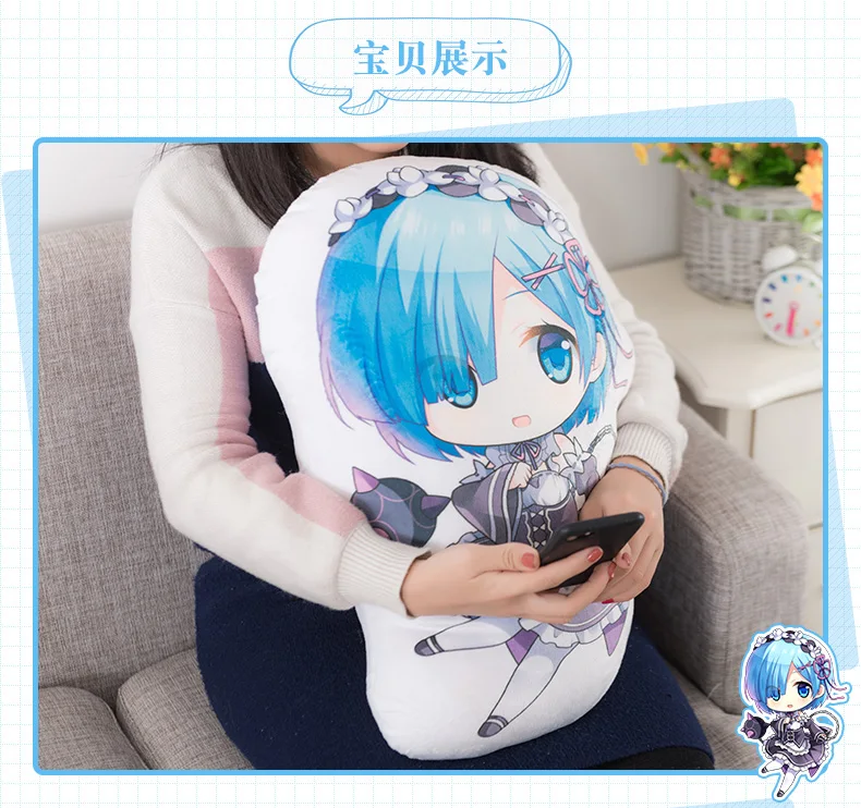 Аниме Re: Zero Kara Hajimeru Isekai Seikatsu Rem короткая плюшевая игрушка-подушка мягкая игрушечная печать двусторонний узор подарок