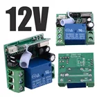 Реле беспроводное для открывания Гаражных дверей, 12 в пост. Тока