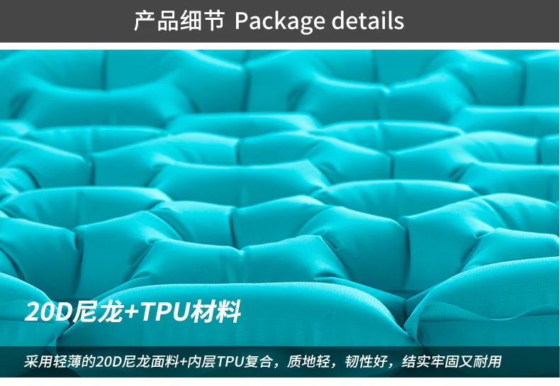 Коврик для спального мешка палатка кемпинга надувной термарест прямоугольный