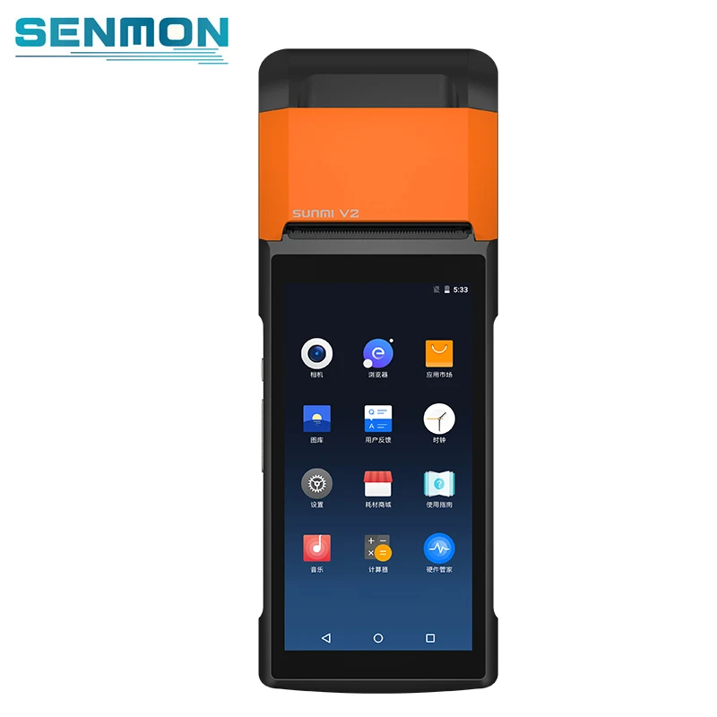 Портативный карманный мини планшет Sunmi V2 с поддержкой Wi Fi Bluetooth 4G POS терминал PDA