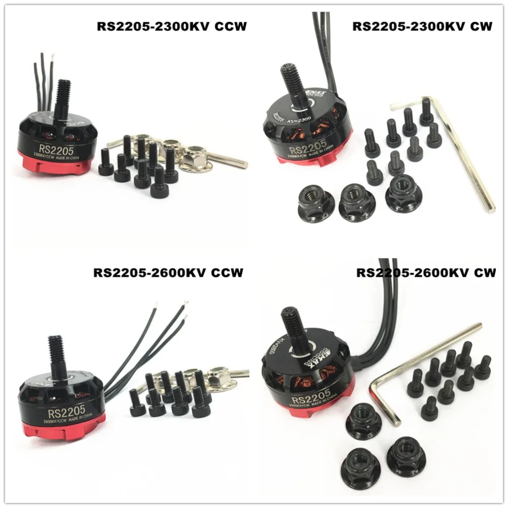 Emax RS2205 2300KV 2600kv Cooling Brushless Motor Quad FPV QAV250 Drone CW/CCW