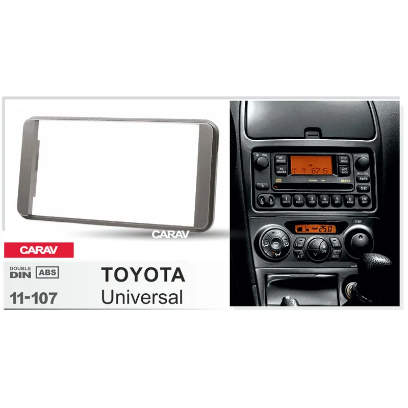 Двойная Din радиопанель для TOYOTA универсальный комплект установки стерео