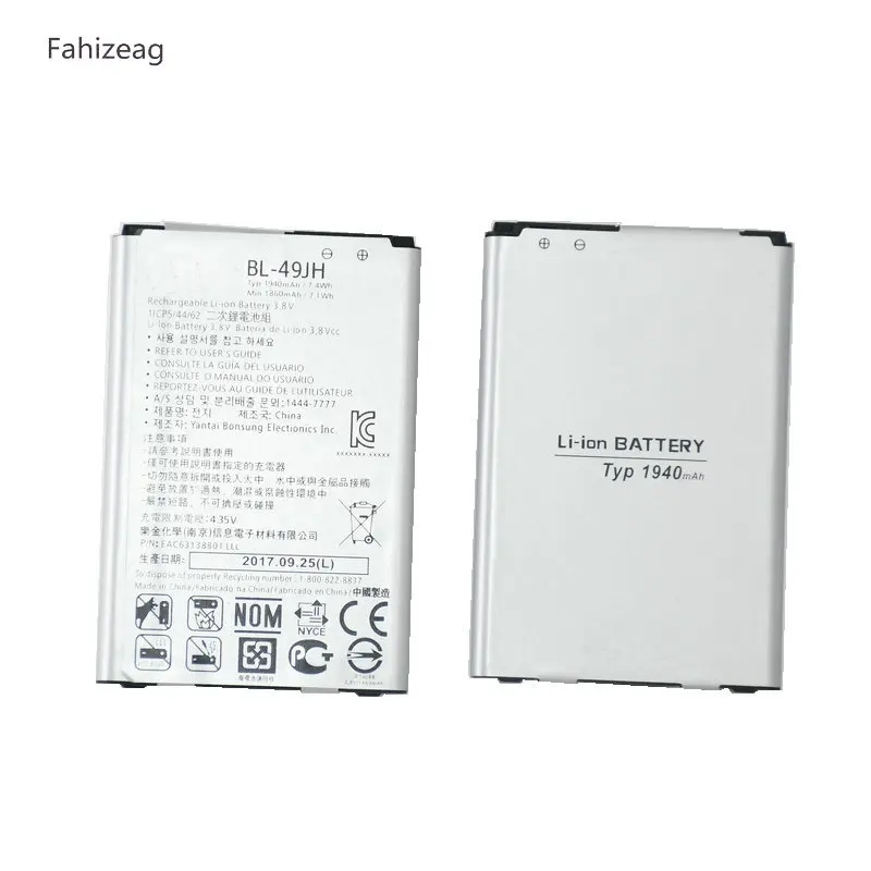 Fahizeag 1940mAh BL-49JH BL 49JH battery replacement for LG K3 LS450 K4 K120 K121 K130 k120e K130e | Мобильные телефоны и