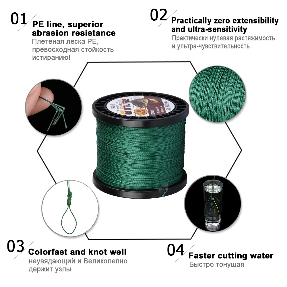 Goture PE Braided Fishing Line 4 Strands 8 Strands 500M 1000M Braided Wire Multifilament Fishing Braid Cord 12-80LB 6 Colors