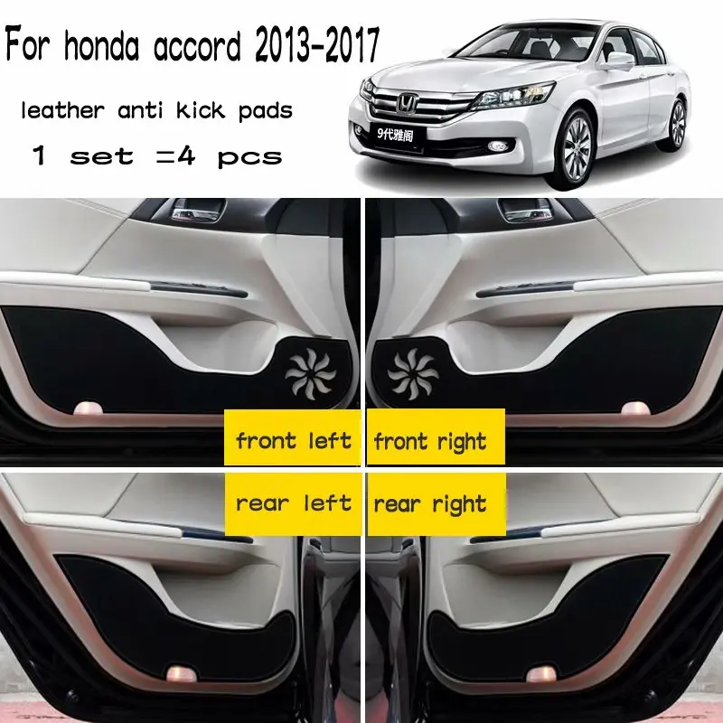 4 шт. кожаные коврики для автомобильных дверей Honda Accord 9 поколения 2013 2014 2015