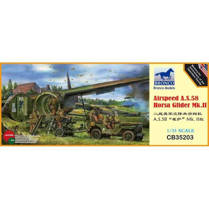 Комплект моделей планера BRONCO CB35203 1/35 Airspeed A.S.58 Horsa Mk.II|Наборы для сборки моделей| |